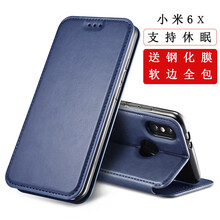 小米6發(fā)售