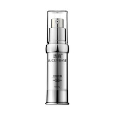 透真（LUCENBASE）眼霜/眼部精華 11-15g/mL