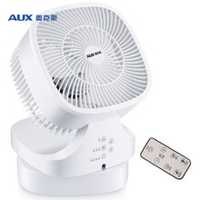 奧克斯（AUX） A115A 電風扇