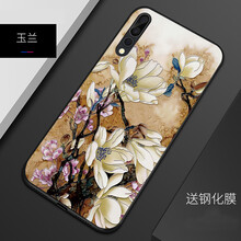 個性蘋果保護套，出行更吸睛