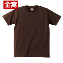 罕都（HANDU） 短袖 男士T恤 巧克力色 XXXL