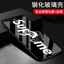 米德萊（Midelai） oppofindx 手機殼/保護套