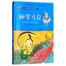 快樂(lè)