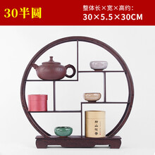 古董擺件