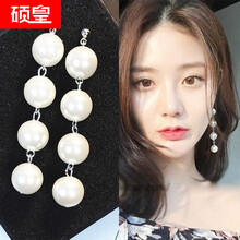 歐美大牌耳環(huán)