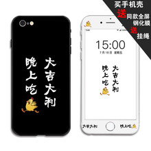 怎么樣,電話(huà)卡,蘋(píng)果,蘋(píng)果,電話(huà)卡