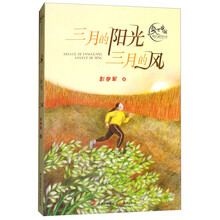 原創(chuàng)