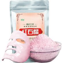 怎么樣,軟膜粉,骨膠,骨膠,軟膜粉