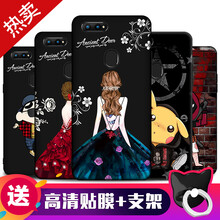 古鹿 oppo r11s 手機(jī)殼/保護(hù)套