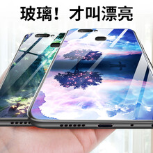 硅膠蘋(píng)果球，保護你的雙眼