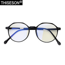 thiseson,排名,thiseson,眼鏡,排行榜,輻射,礫石,輻射,礫石,眼鏡,推薦