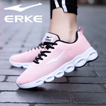鴻星爾克（ERKE）跑步鞋嫩蘿粉/正白 35，36，37，38，39，40