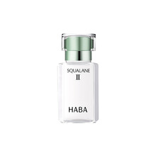 HABA 面部精華 控油平衡，細(xì)致毛孔，提亮，舒緩鎮(zhèn)靜，抗皺，保濕，補(bǔ)水