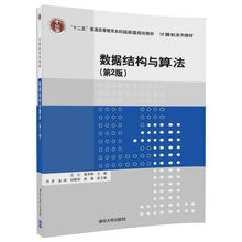 書摘