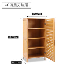 排名,排行榜,竹韻軒,竹韻軒鞋架,推薦