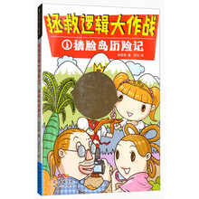 書摘