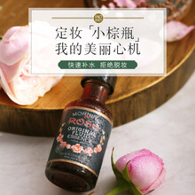 morningskin,保濕,morningskin,排行榜,排名,玫莉蔻,保濕,精華,精華,玫莉蔻,推薦