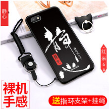 夏季了，硅膠蘋(píng)果7手機殼來(lái)助力