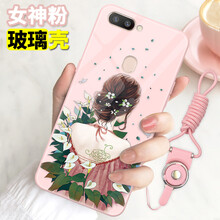 鯨拓（kindtoy）手機(jī)配件