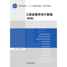 書摘