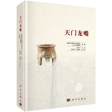 書評