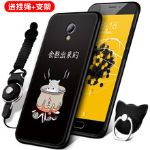 卡通保護套，讓你出行更吸睛