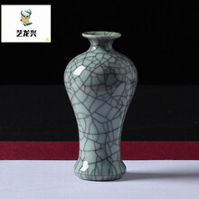 精美花瓶，讓你的客廳更浪漫
