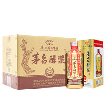 茅臺(tái)酒1992