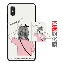 你需要一款蘋果7的防摔保護(hù)套