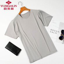俞兆林（YUZHAOLIN） 短袖 男士T恤 灰色 XL，L，M，XXL，XXXL