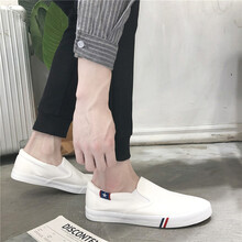 恬米思男士白色 40