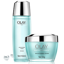 olay控油乳液