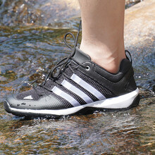 阿迪達(dá)斯（Adidas）跑步鞋B40915登山越野黑色 40