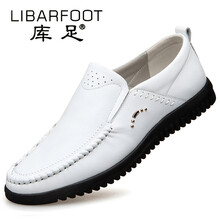 庫足（LIBARFOOT）男士白色5878 40