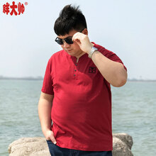 胖大帥 短袖 男士T恤 紅色 