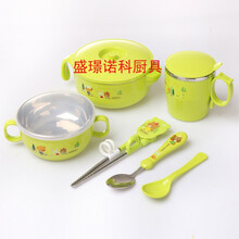 6個(gè)寶寶輔食