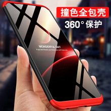 麥阿蜜 榮耀Play 手機(jī)殼/保護(hù)套