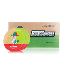 潮膜