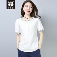 悸衣戀  短袖 T恤 女 半開(kāi)領(lǐng)