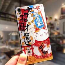 華為,手機,華為,手機,硬套,怎么樣