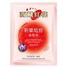 肌膚不干燥，補水面膜來助力