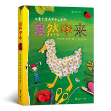 一本