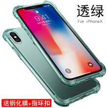 蘋果手機1865