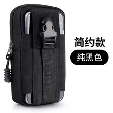 怎么樣,登山包,簡約,簡約,登山包