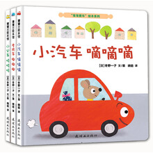 汽車?yán)L本