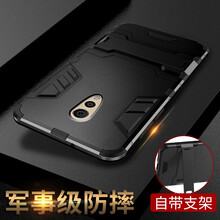 萬姆 vivoxplay6 手機(jī)殼/保護(hù)套