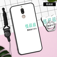 中國移動4