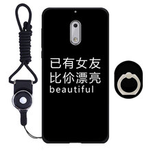 女友摔手機(jī)