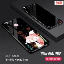 夏季出游，你需要一款蘋(píng)果手機