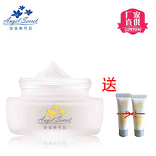 安吉?？蓛?安吉?？蓛?排行榜,補(bǔ)水,排名,推薦